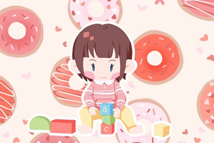 日历全年黄道吉日查询|2026日历全年黄道吉日查询|今日农历查询黄道吉日